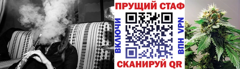 Все наркотики Дедовск Амфетамин Меф СОЛЬ ГАШ Бошки Шишки