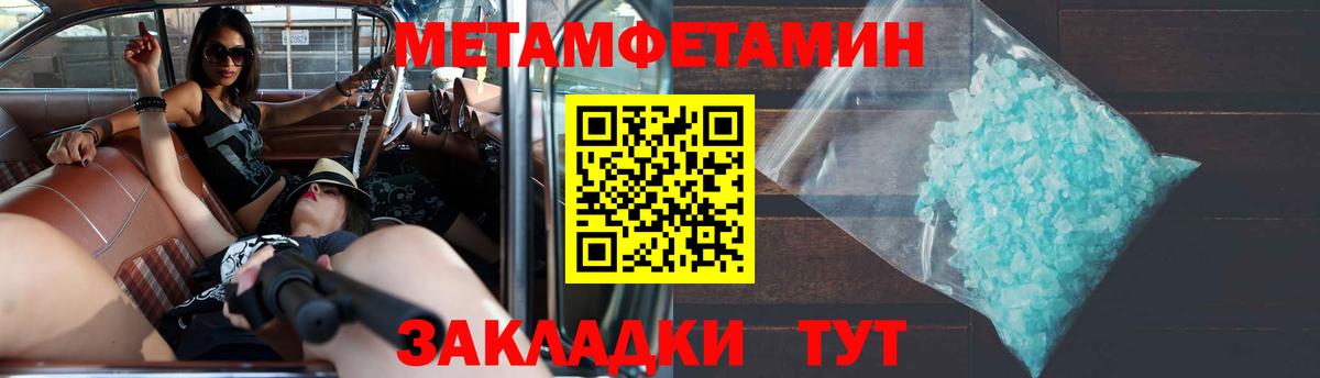 Амфетамин  Дедовск  Амфетамин 98%  Амфетамин 