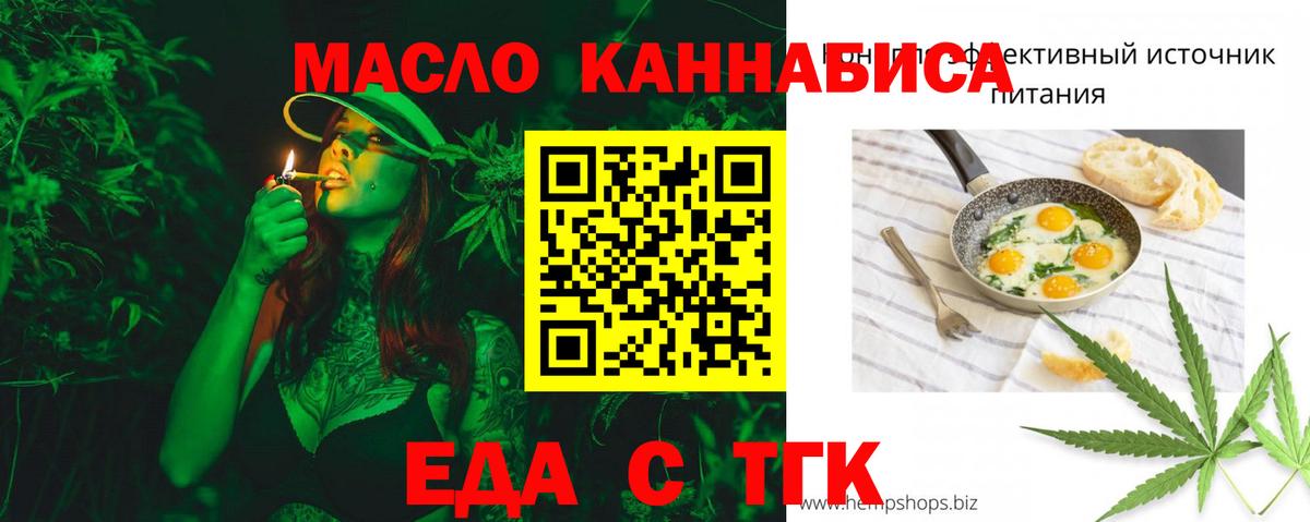 A PVP Дедовск