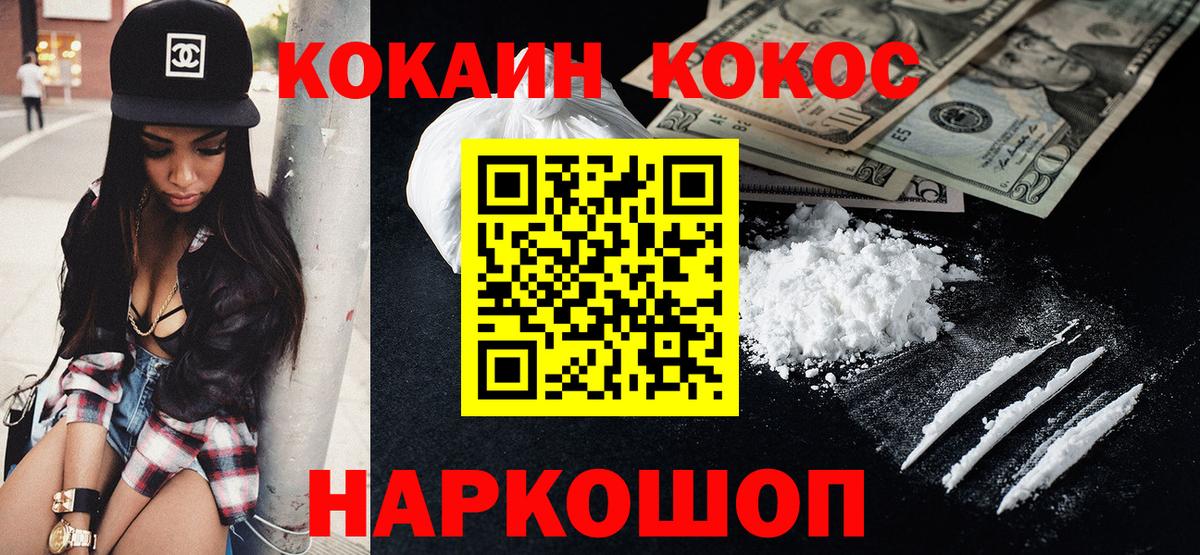 Альфа ПВП Дедовск