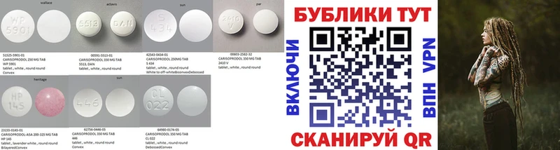 Экстази 300 mg цены Дедовск