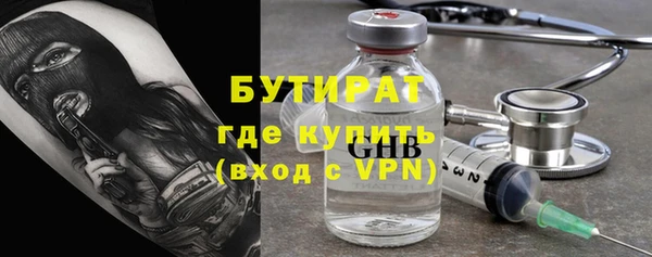 ешки Аркадак