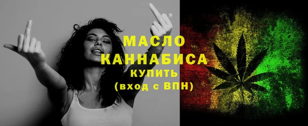 COCAINE Богданович