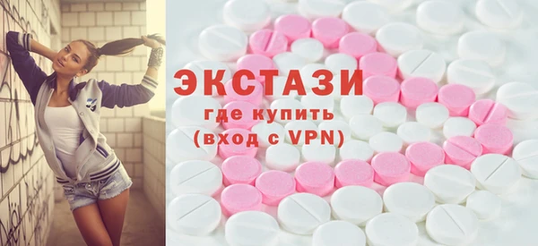 ешки Аркадак