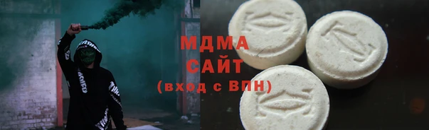 ешки Аркадак