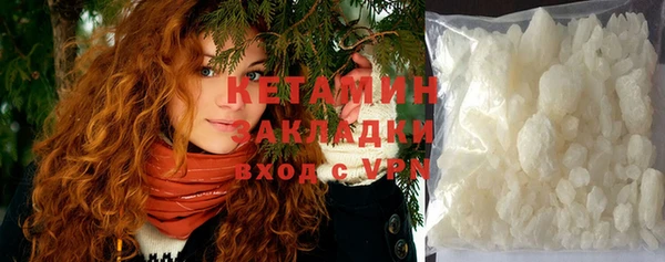 ешки Аркадак