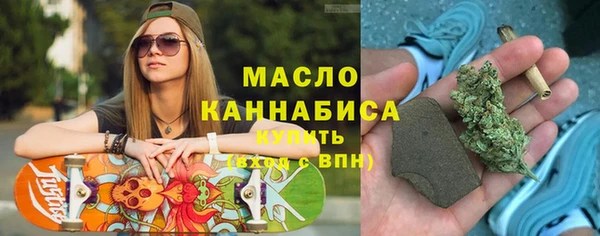 кокаин перу Арсеньев