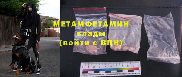 кокаин перу Арсеньев