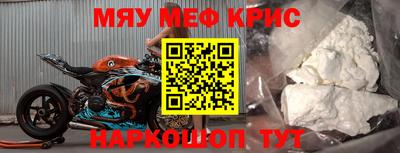 a pvp Бугуруслан