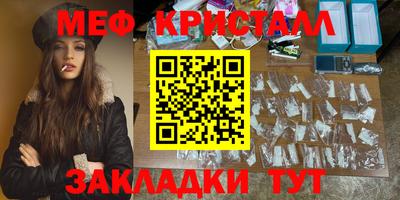 a pvp Бугуруслан