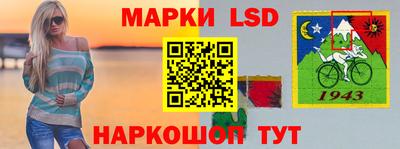 кристаллы Бузулук