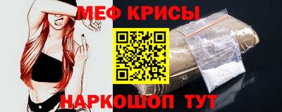 spice Азнакаево