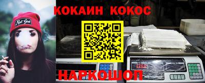 spice Азнакаево