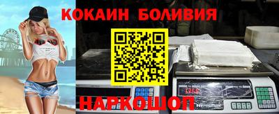 spice Азнакаево