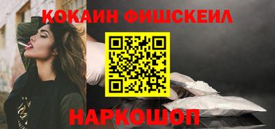 МДПВ Будённовск