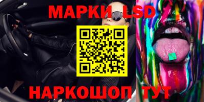 МДПВ Будённовск