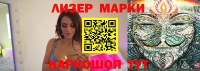 spice Азнакаево