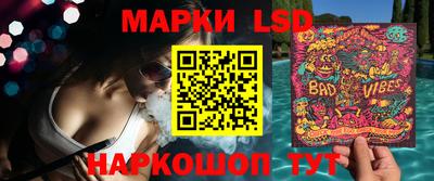 соль ск Абинск