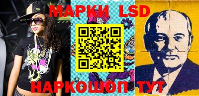 spice Азнакаево