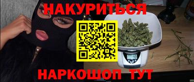 МДПВ Будённовск