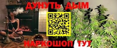 a pvp Бугуруслан