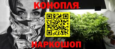 кристаллы Бузулук