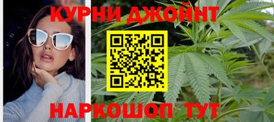 соль ск Абинск