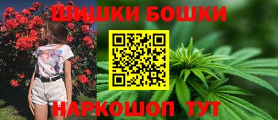 марки lsd Абакан