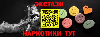 a pvp Бугуруслан