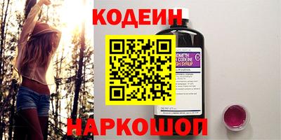 a pvp Бугуруслан