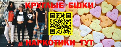 a pvp Бугуруслан
