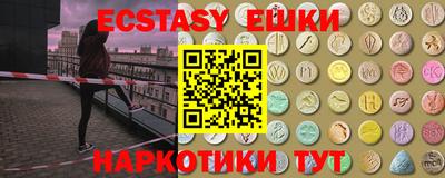 a pvp Бугуруслан