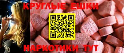 a pvp Бугуруслан