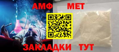 МДПВ Будённовск