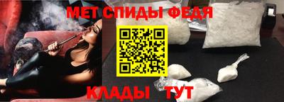 кристаллы Бузулук