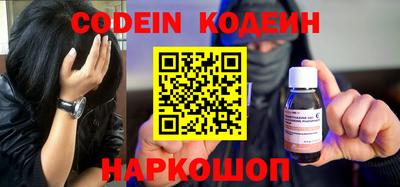 a pvp Бугуруслан