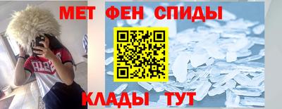 МДПВ Будённовск