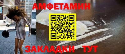 МДПВ Будённовск