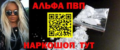 a pvp Бугуруслан