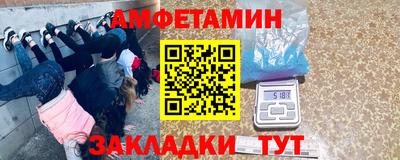 МДПВ Будённовск