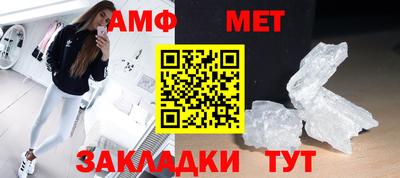 a pvp Бугуруслан