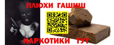 spice Азнакаево