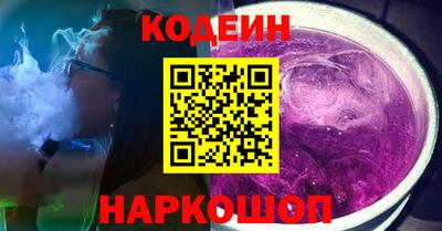 a pvp Бугуруслан