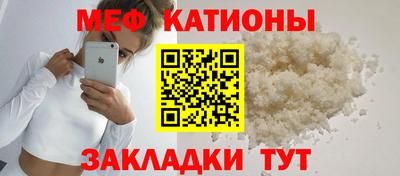 a pvp Бугуруслан