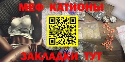 МДПВ Будённовск