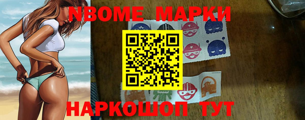 LSD-25 экстази кислота  Вход с VPN  Лсд 25 экстази кислота  ЛСД экстази  Дедовск 