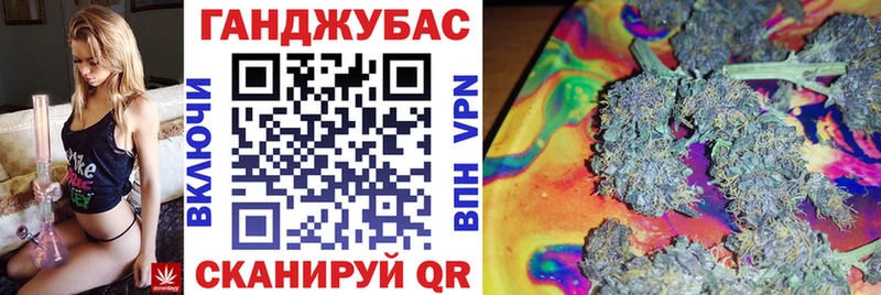где продают   Дедовск  Канабис ГИДРОПОН 